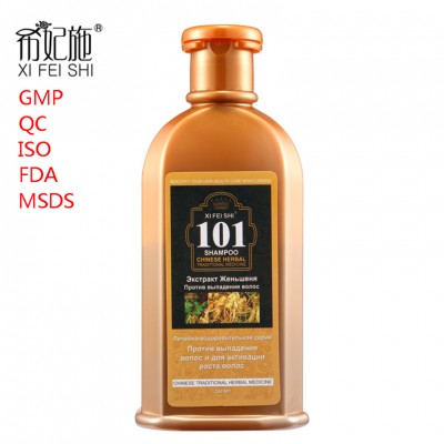 Shampoo 101 With Ginseng Reducing Baldness And Re-grow Healthy Strong Hair