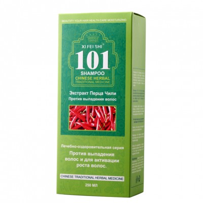 Shampoo 101 With Chilli Reducing Baldness And Re-grow Healthy Strong Hair