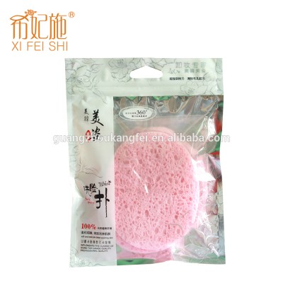 Flocked Foam Sponge/Facial Cleansing Sponge/Cute Design