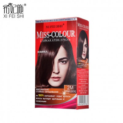 2018high quality hair dye ancient formula white black hair natural herbal change hair color wholesale chocolate