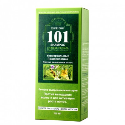 Shampoo 101 With Sampung Universal Intensive Nourishing Shampoo